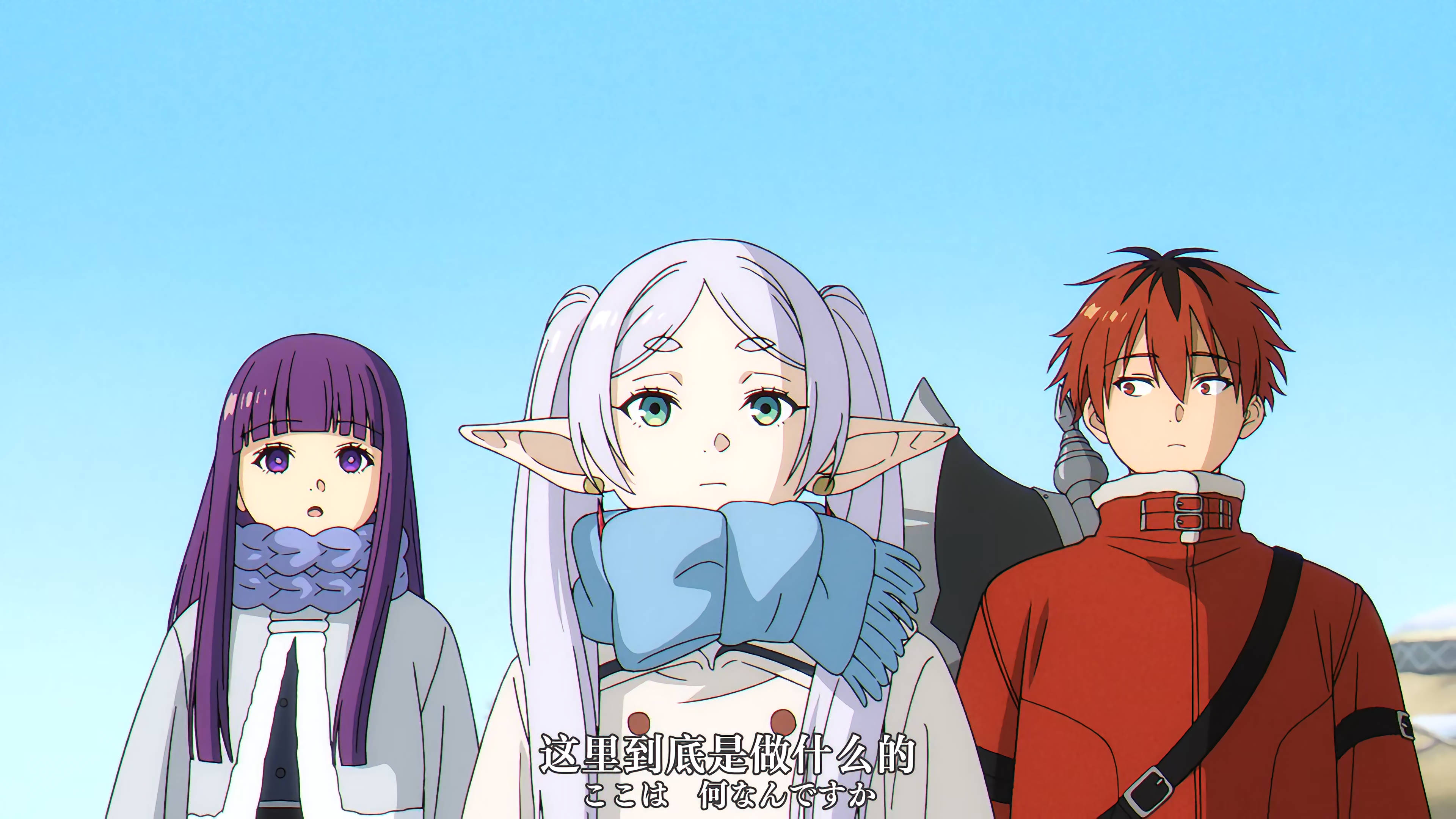 1080p Anime4K HQ 画面