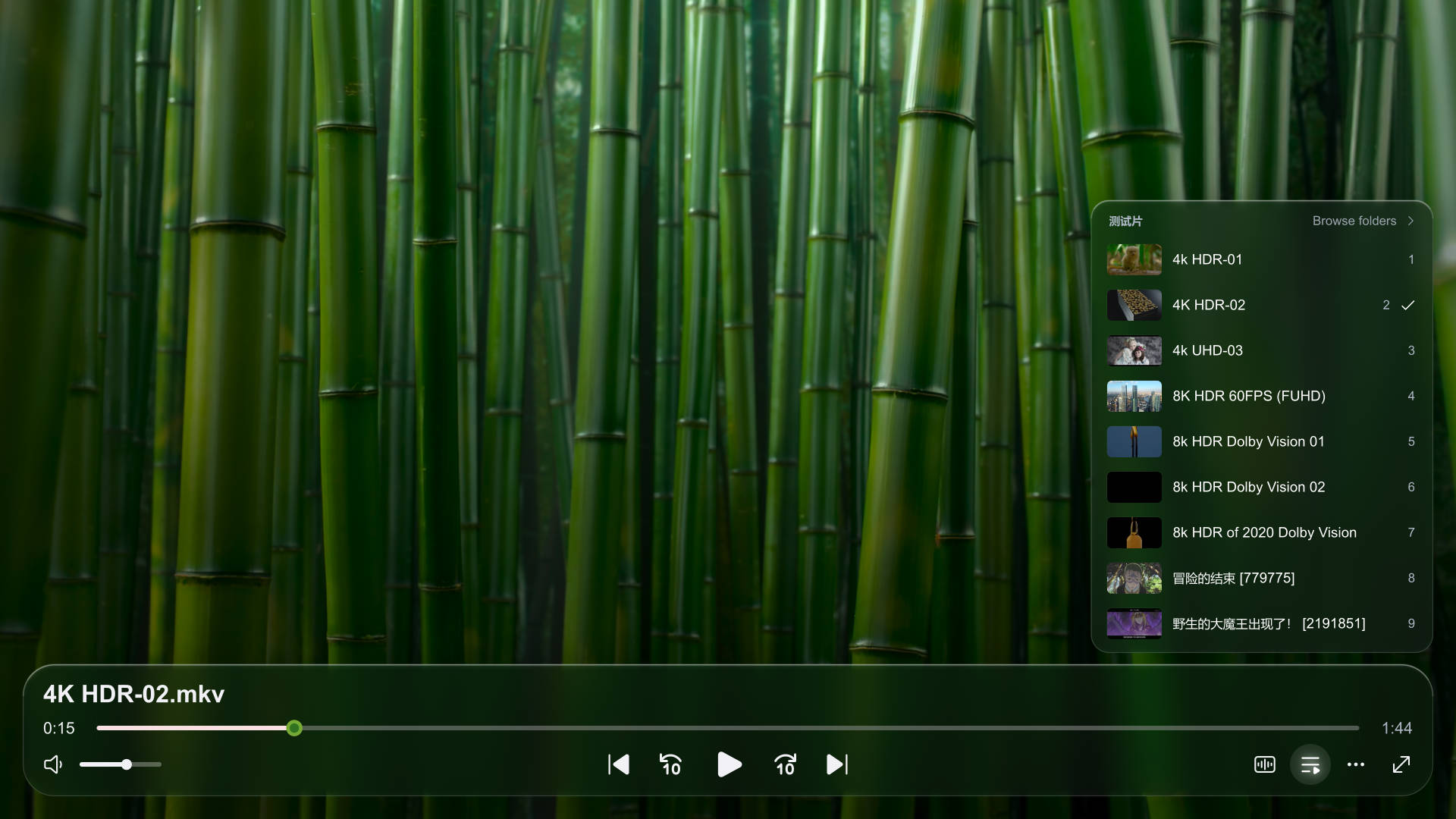 ModernGlass 主题截图
